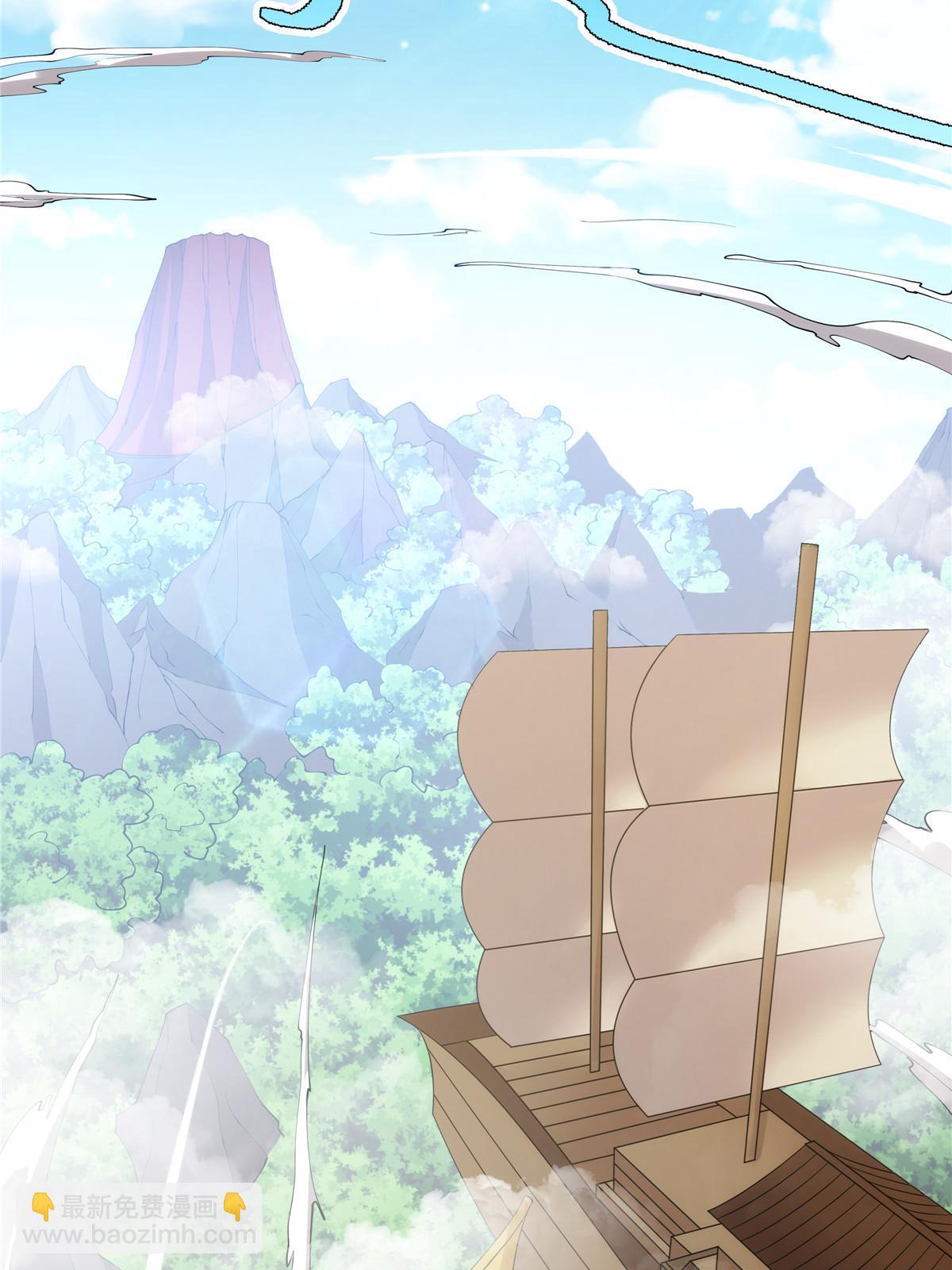 077 在下历景(1/2)-第77话