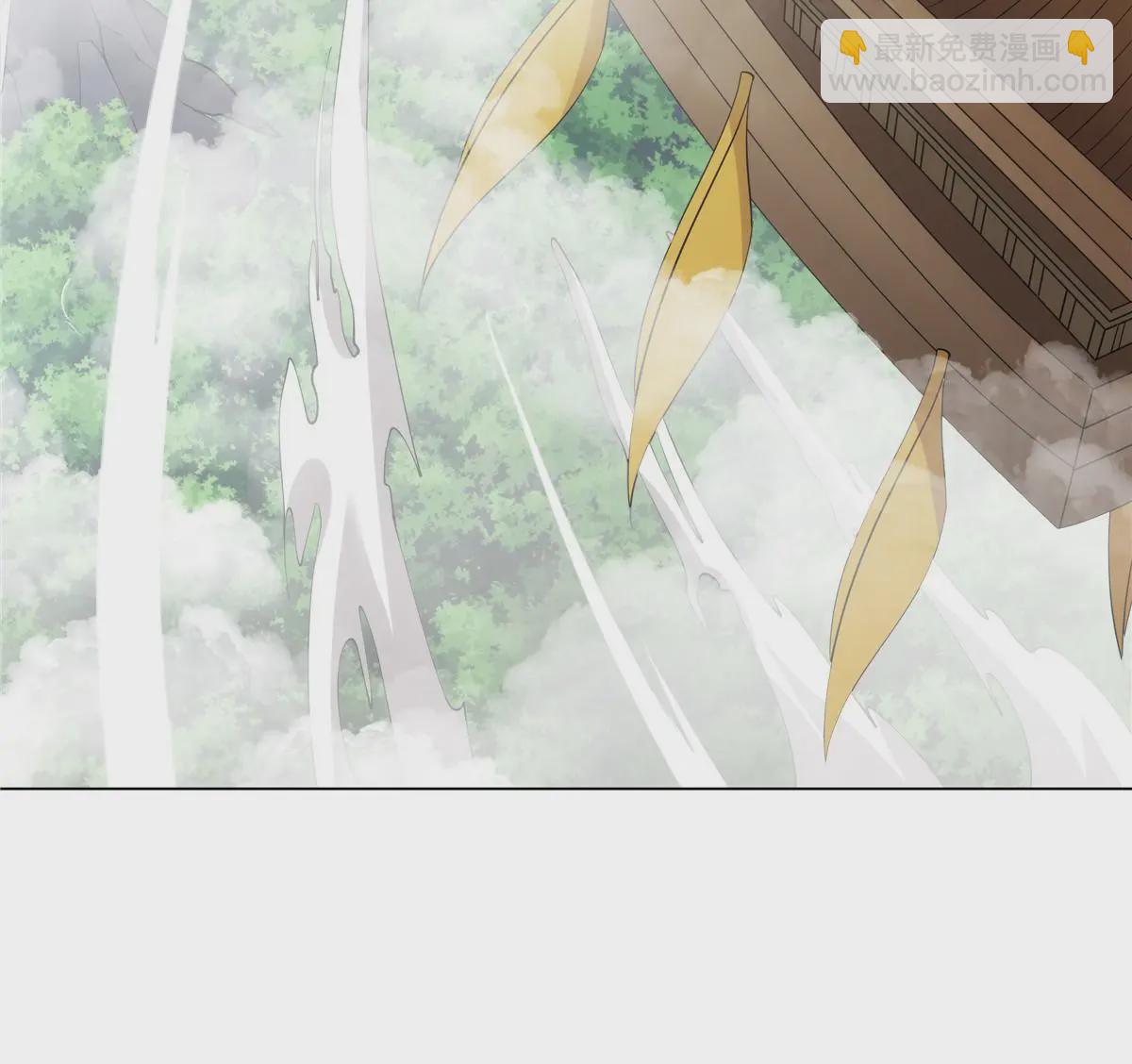 077 在下历景(1/2)-第77话