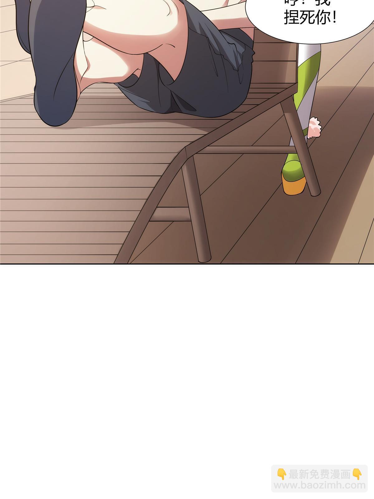 077 在下历景(1/2)-第77话