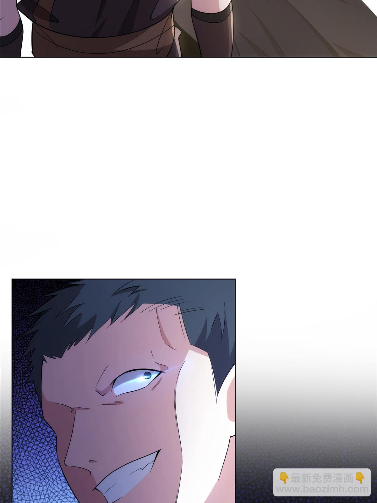 077 在下历景(1/2)-第77话