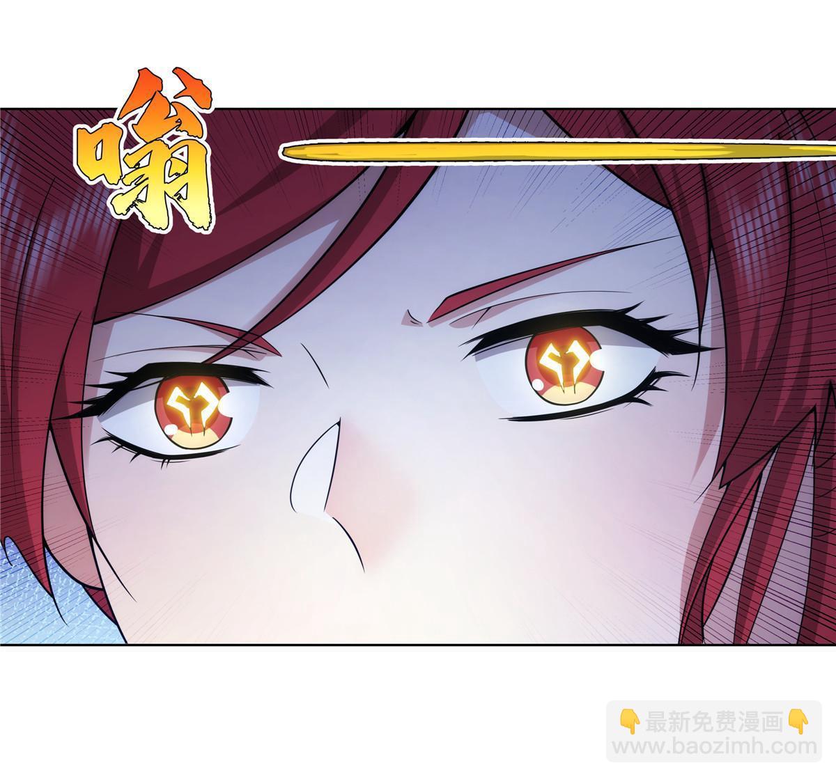 079 她是来搞笑的？(1/2)-第79话