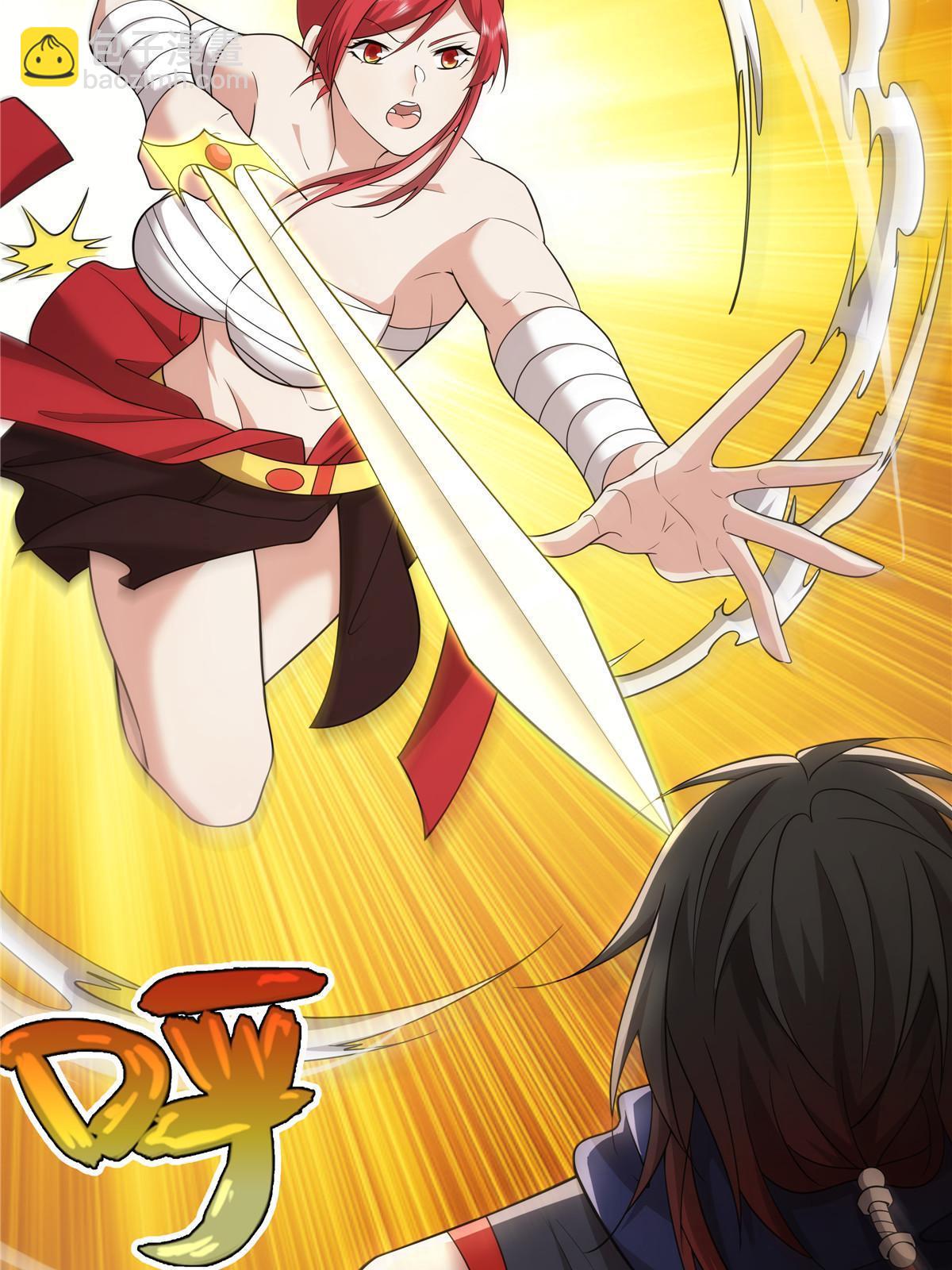 079 她是来搞笑的？(1/2)-第79话