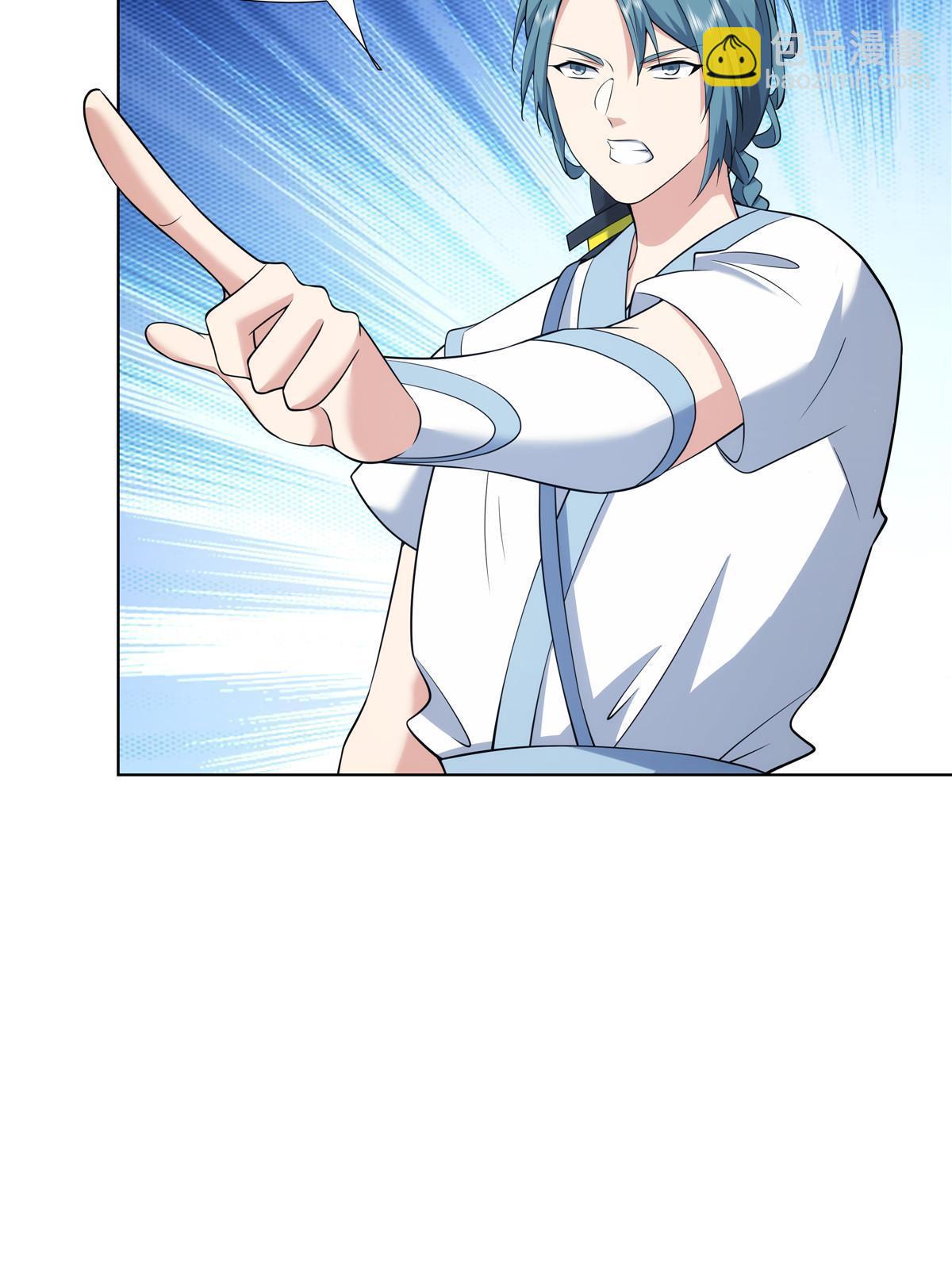 079 她是来搞笑的？(1/2)-第79话