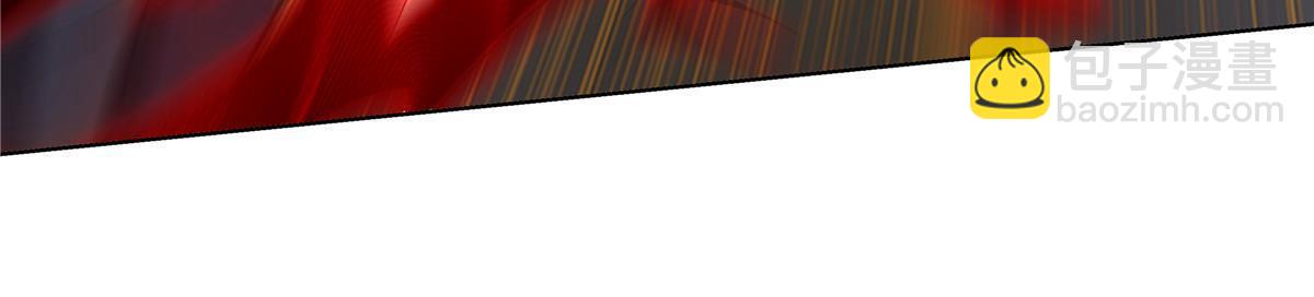 079 她是来搞笑的？(1/2)-第79话