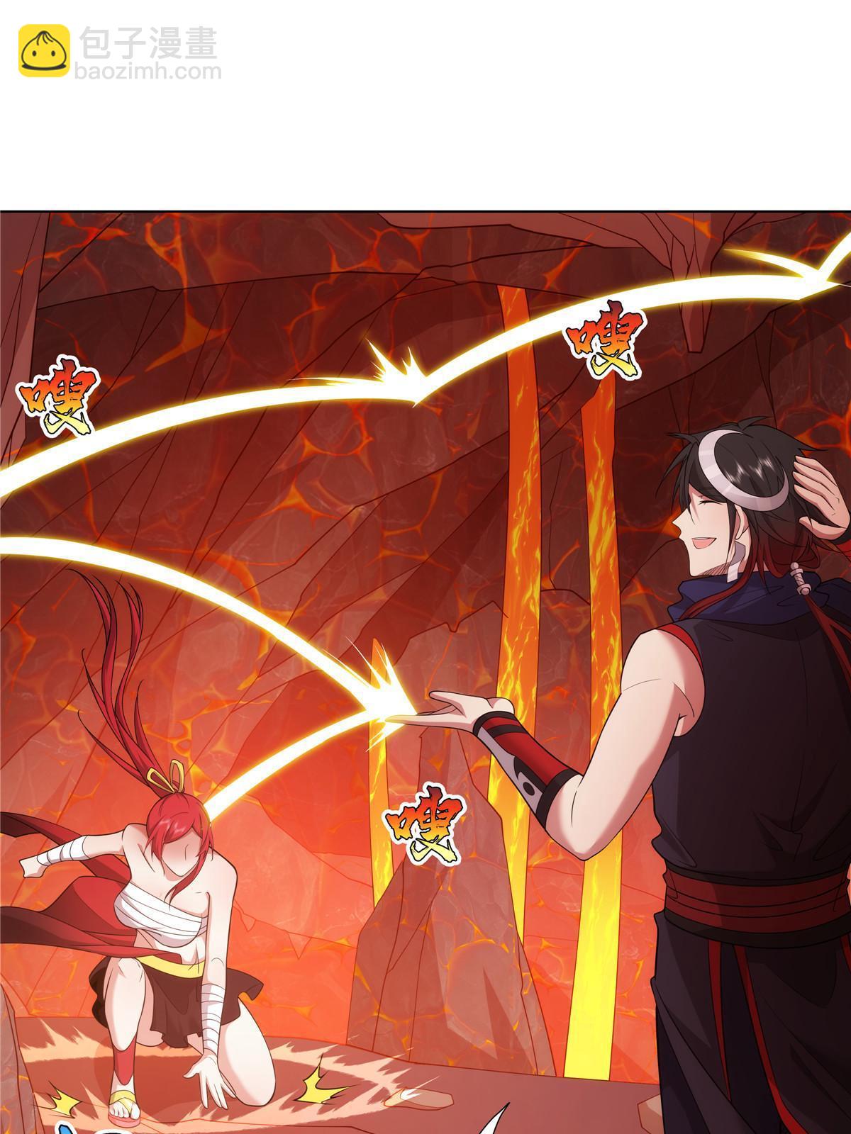 079 她是来搞笑的？(1/2)-第79话