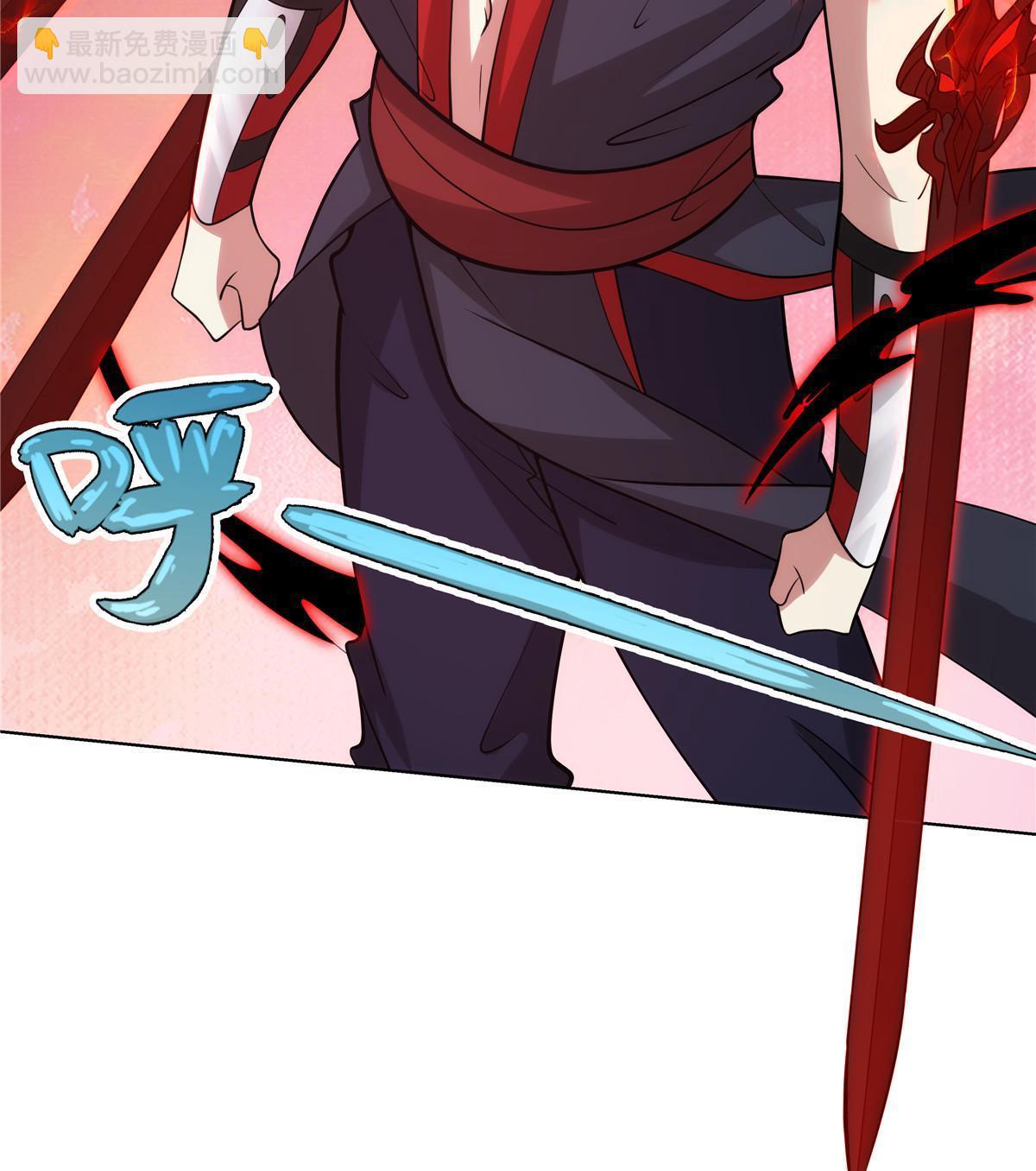 079 她是来搞笑的？(1/2)-第79话