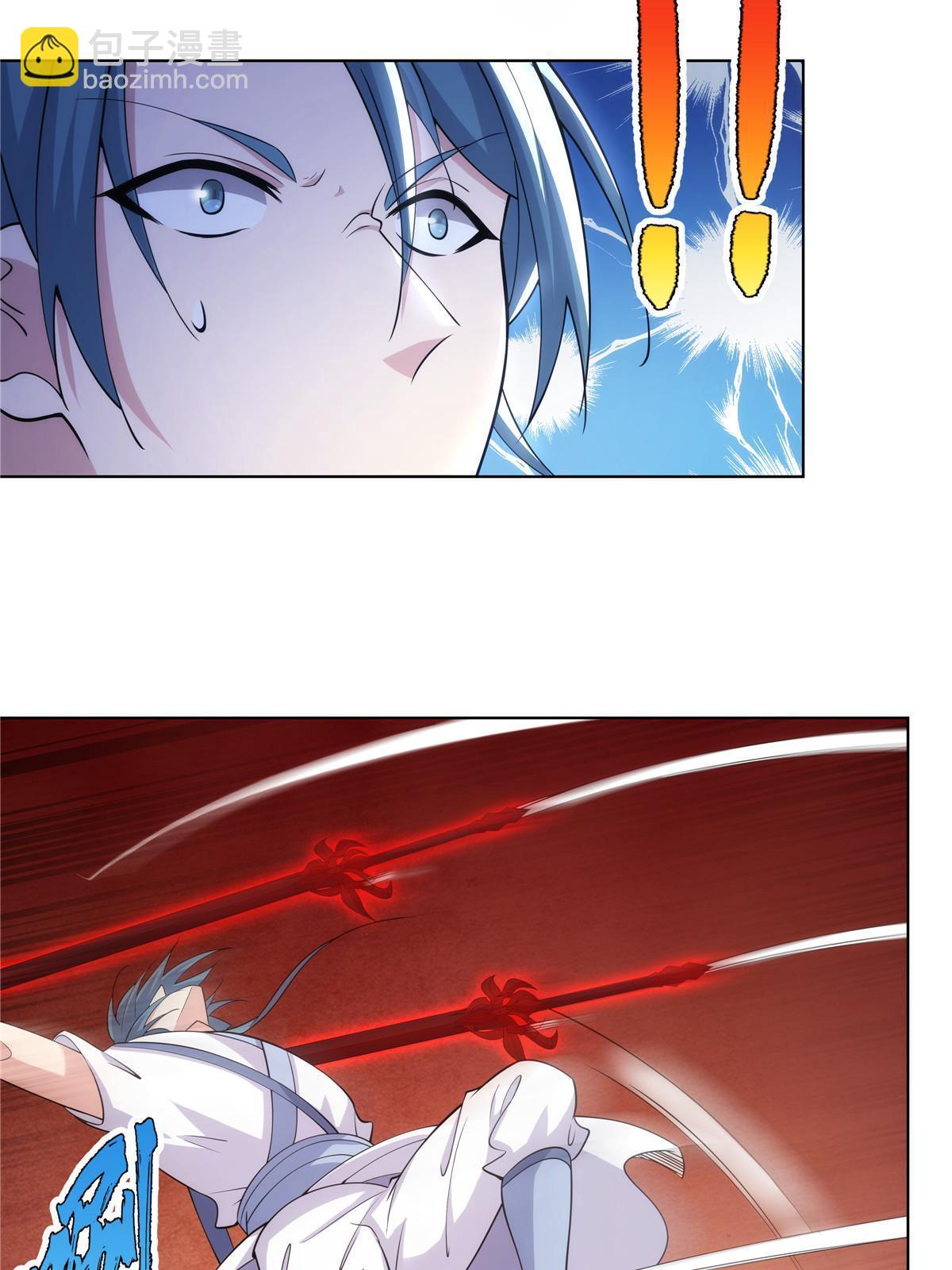 079 她是来搞笑的？(1/2)-第79话