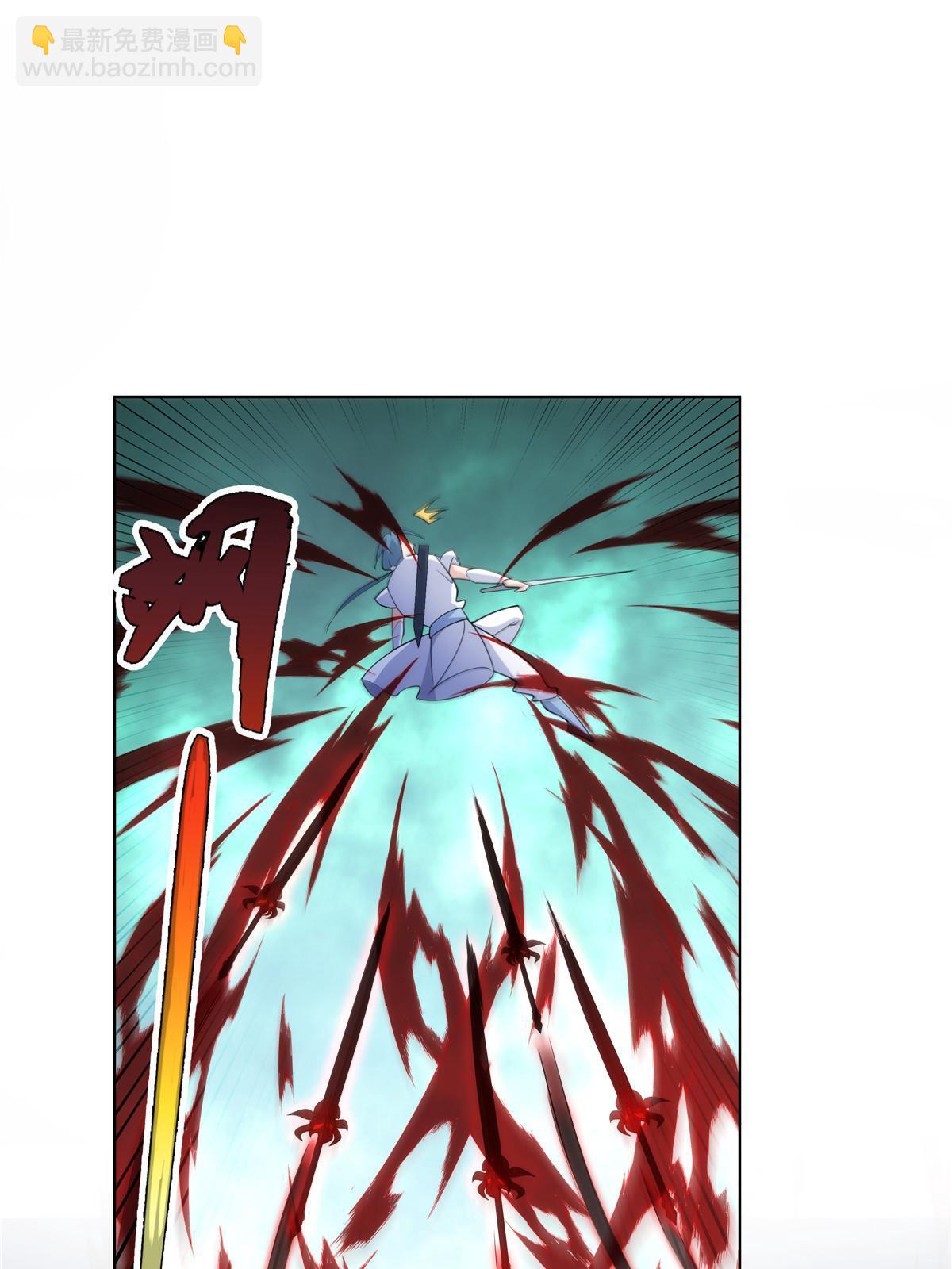 079 她是来搞笑的？(1/2)-第79话