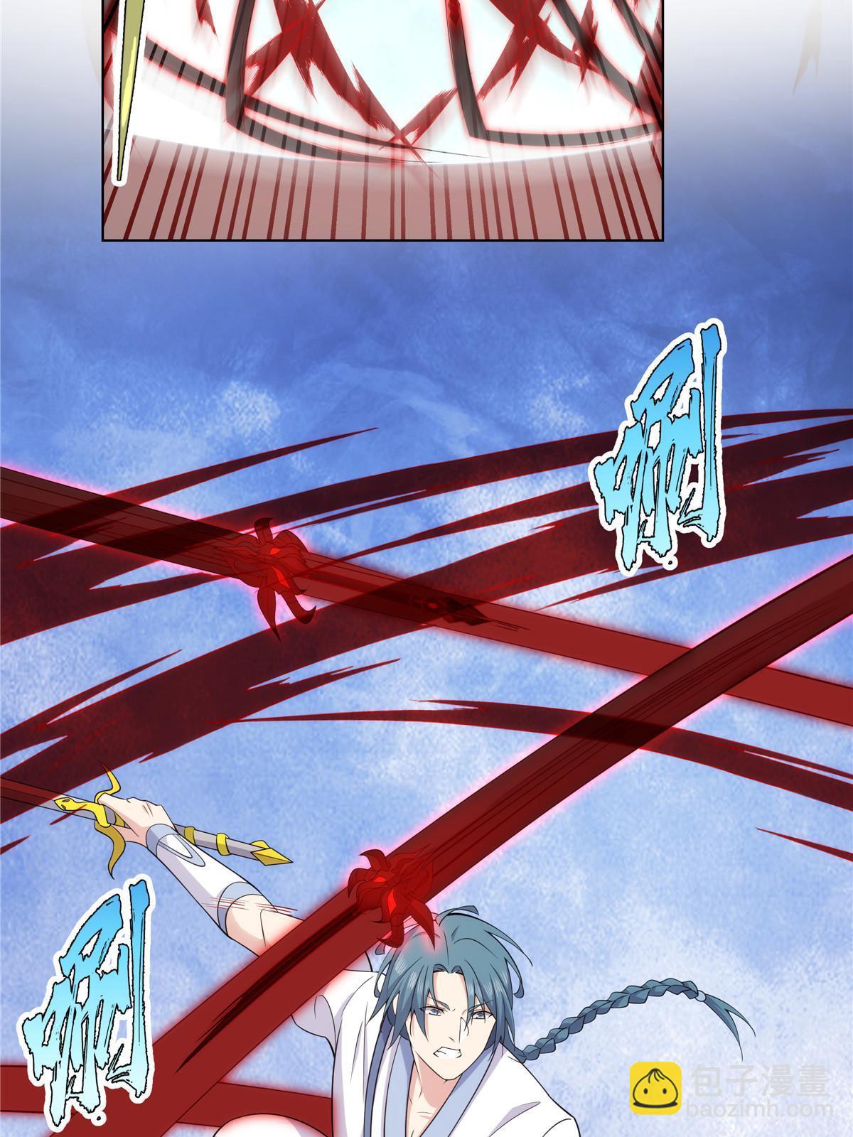 079 她是来搞笑的？(1/2)-第79话