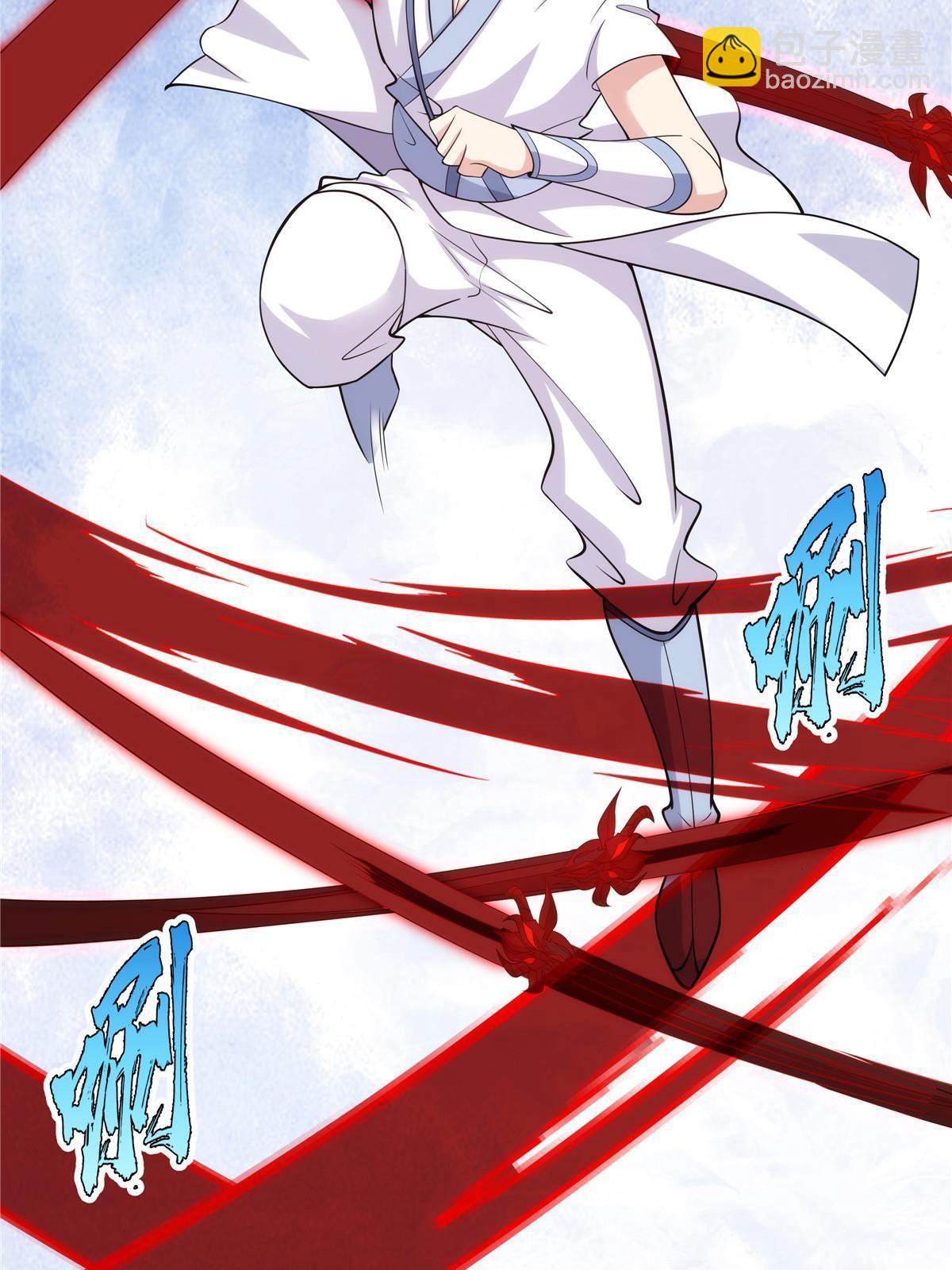 079 她是来搞笑的？(1/2)-第79话