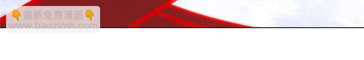 079 她是来搞笑的？(1/2)-第79话