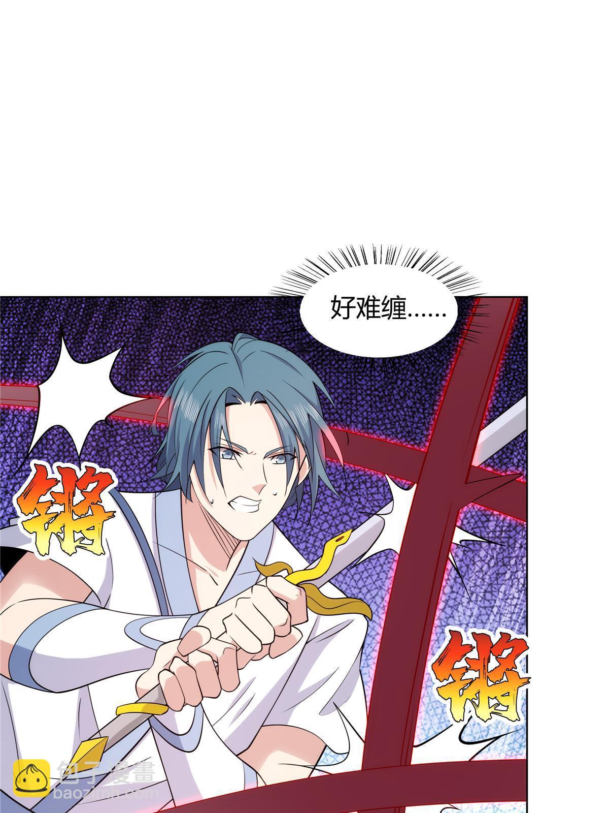 079 她是来搞笑的？(1/2)-第79话