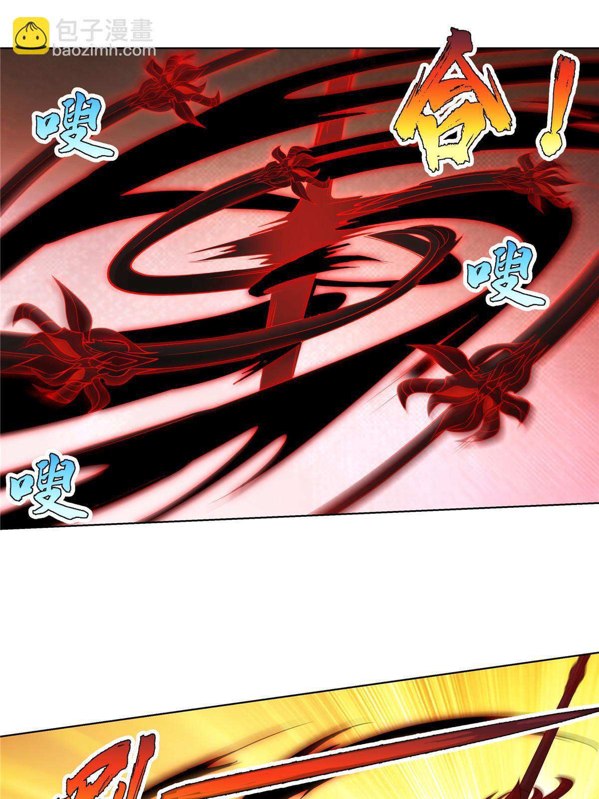 079 她是来搞笑的？(1/2)-第79话