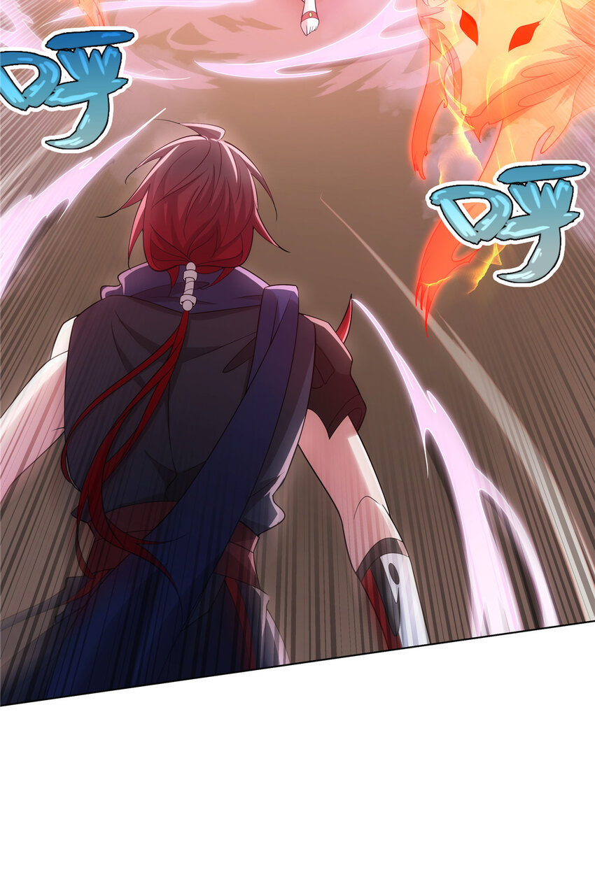 081 深渊妖族-第81话