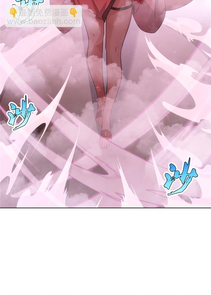 081 深渊妖族-第81话