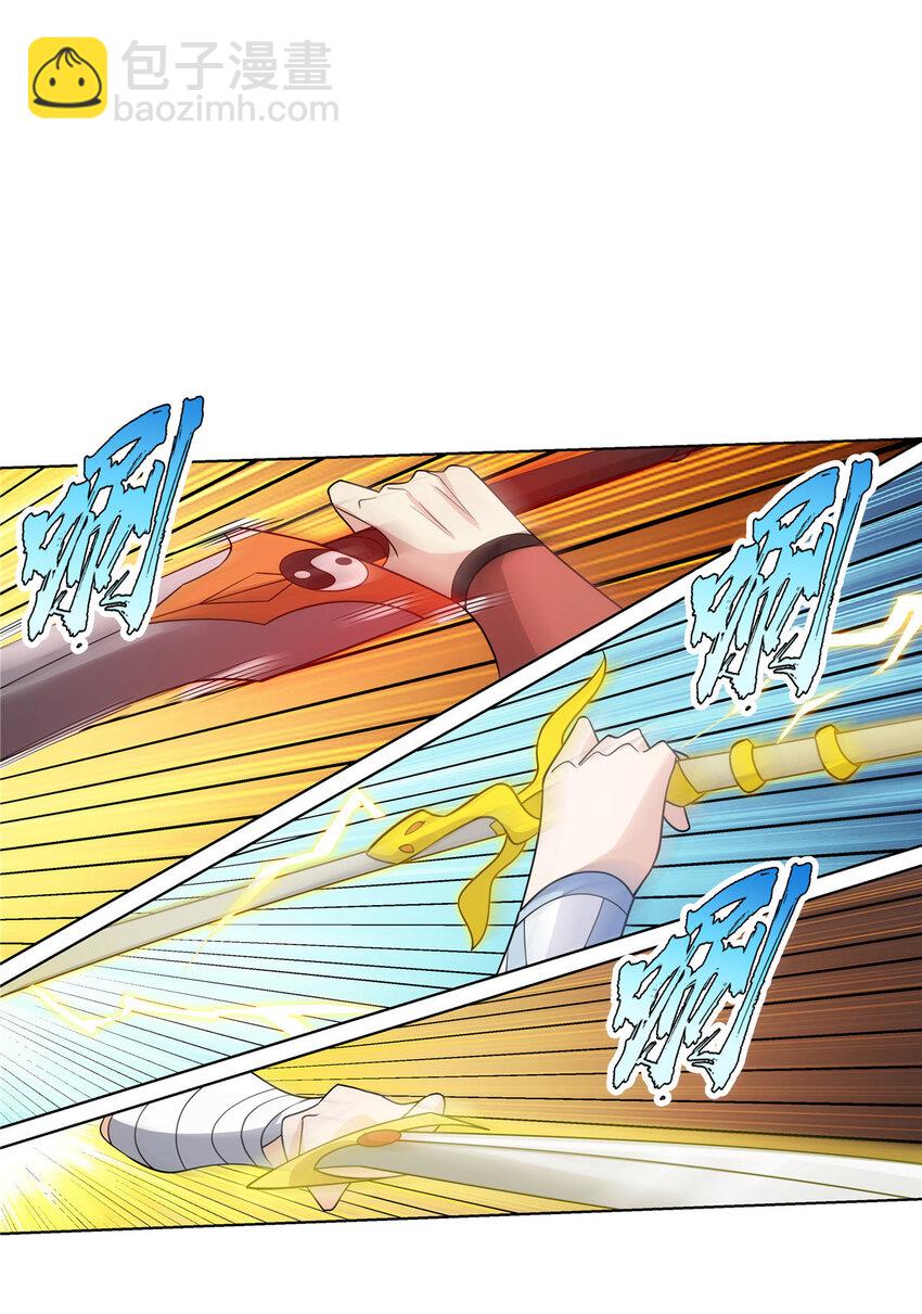 083 来，正面干我！-第83话