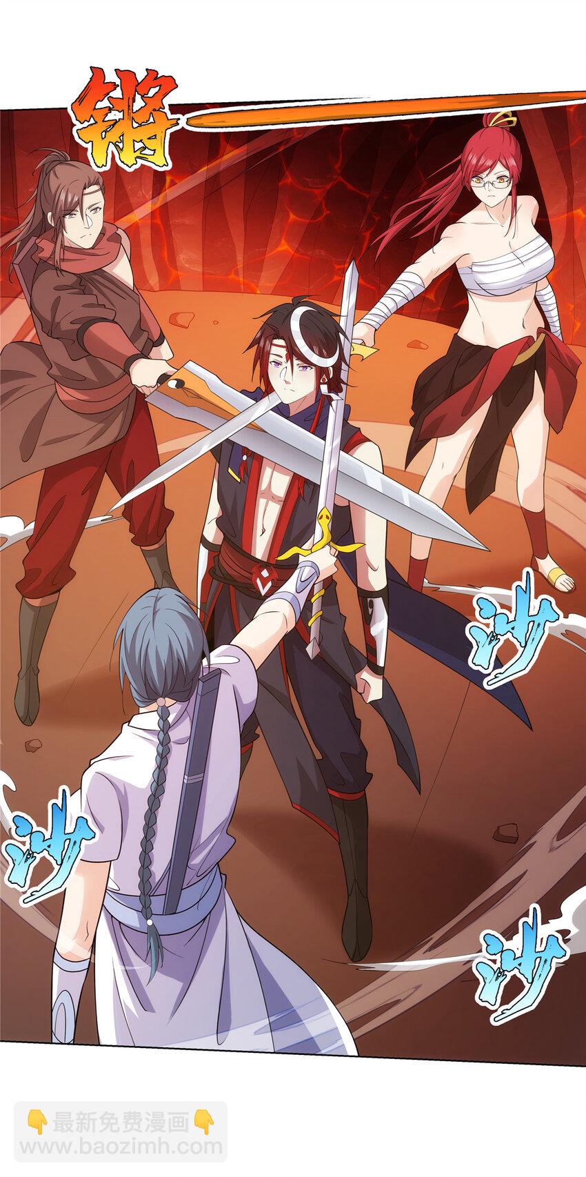 083 来，正面干我！-第83话