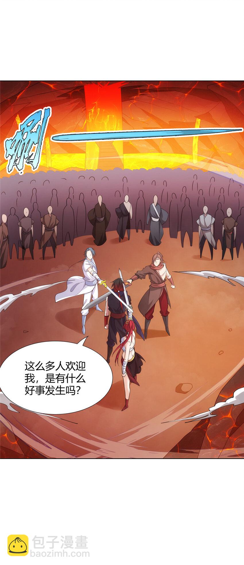 083 来，正面干我！-第83话