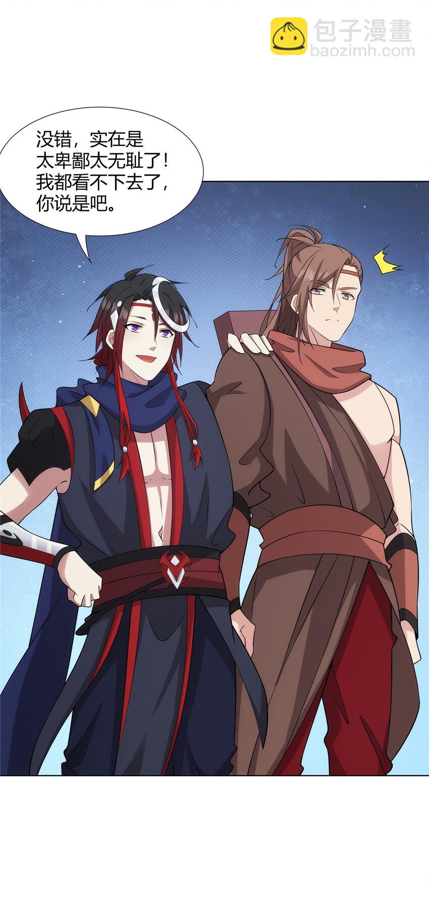 083 来，正面干我！-第83话