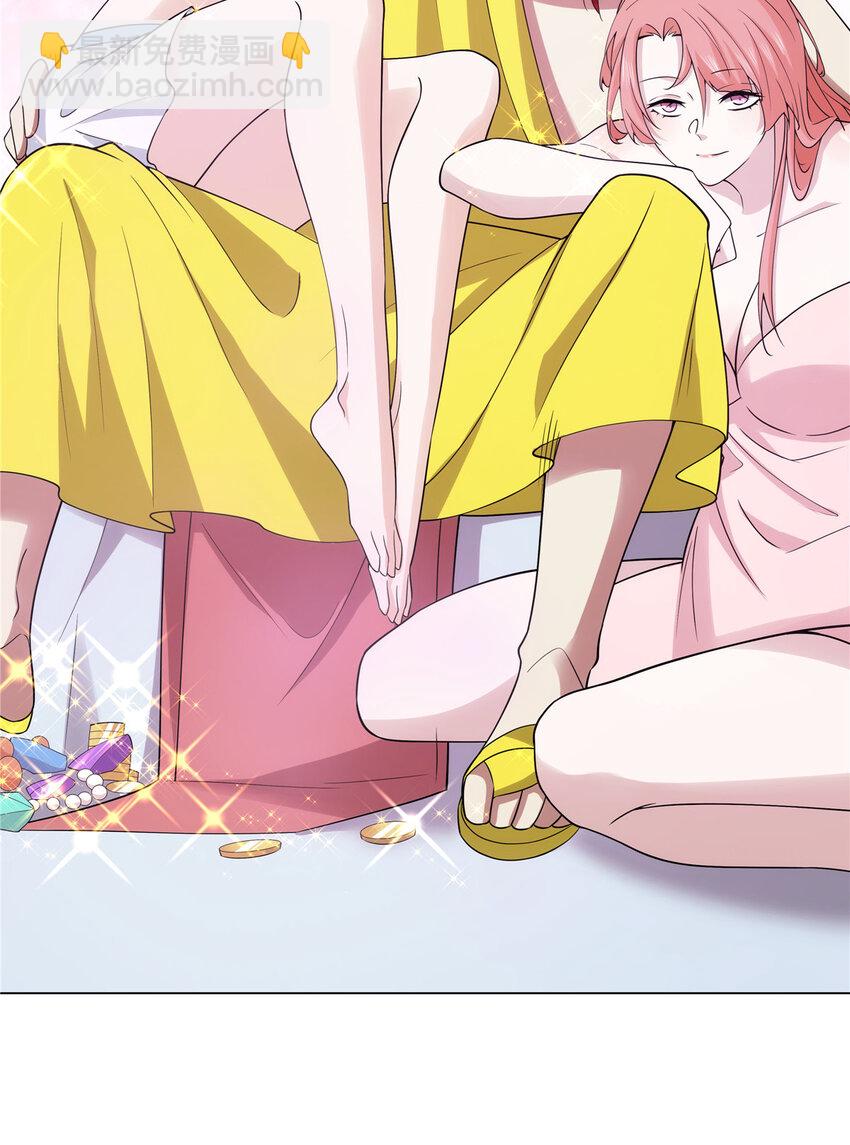 083 来，正面干我！-第83话