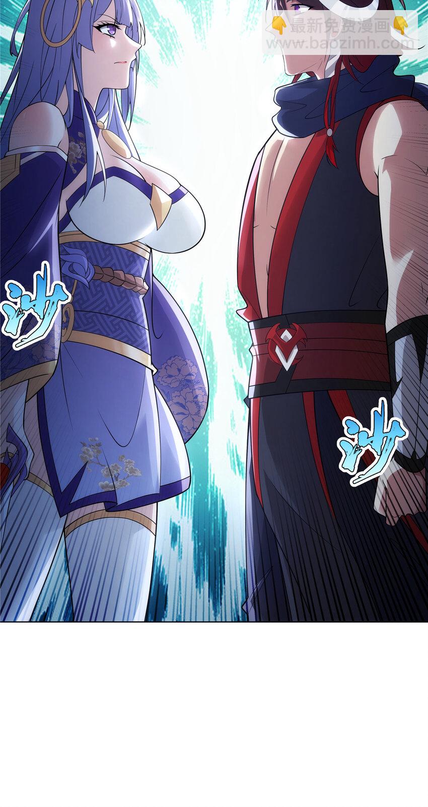 083 来，正面干我！-第83话