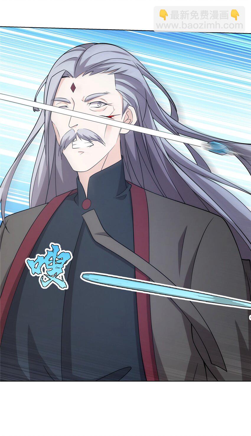 085 让我先炸-第85话