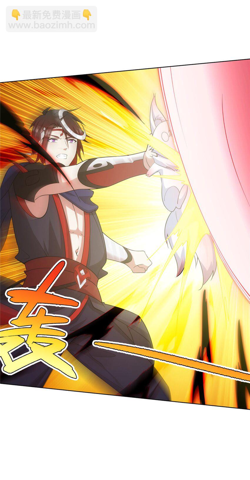 085 让我先炸-第85话