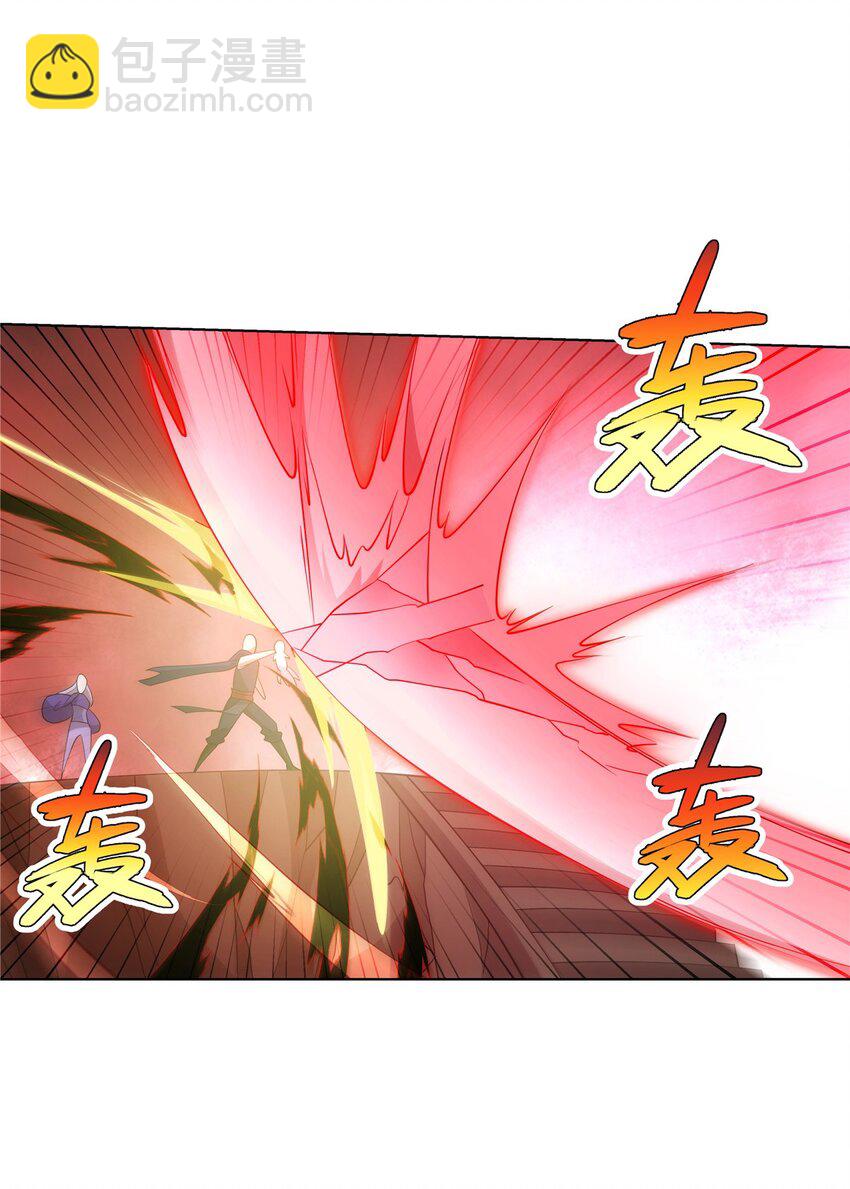 085 让我先炸-第85话