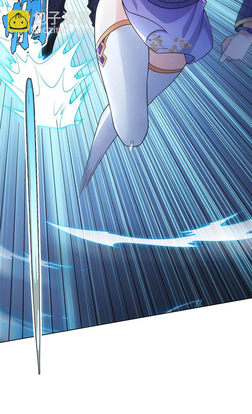 085 让我先炸-第85话