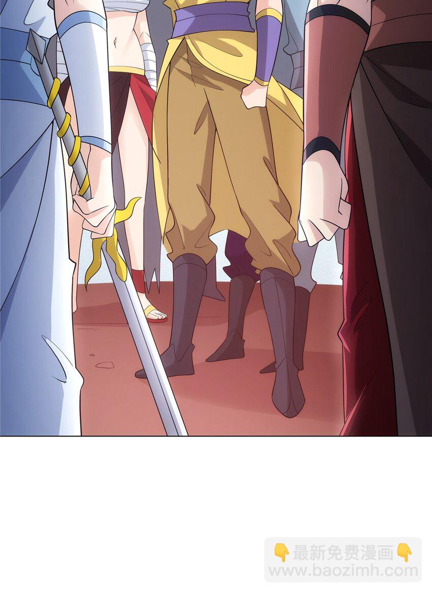 085 让我先炸-第85话