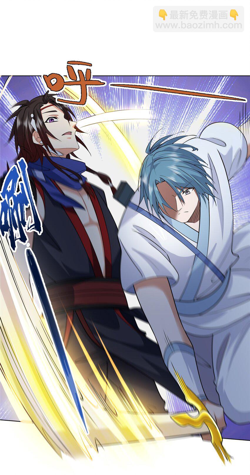 087 三张底牌-第87话