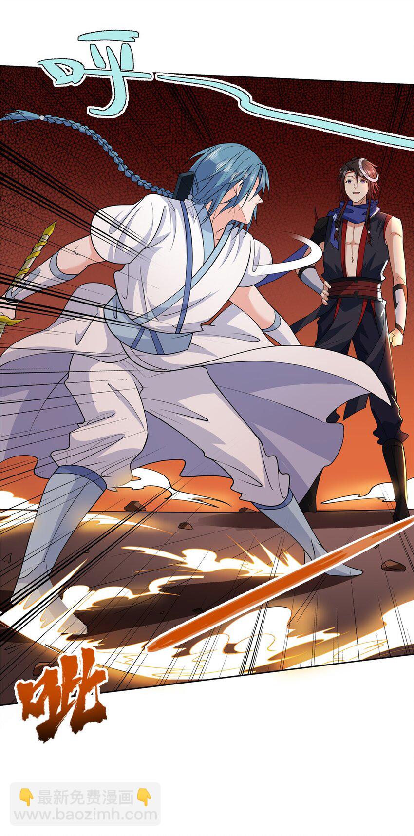 087 三张底牌-第87话