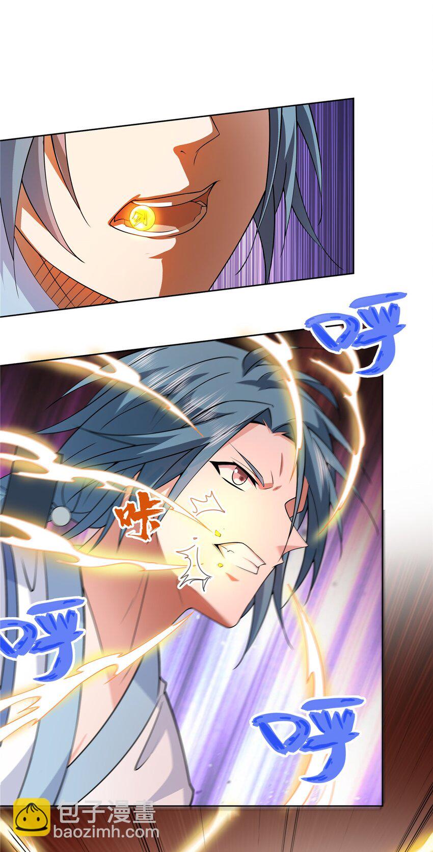 087 三张底牌-第87话