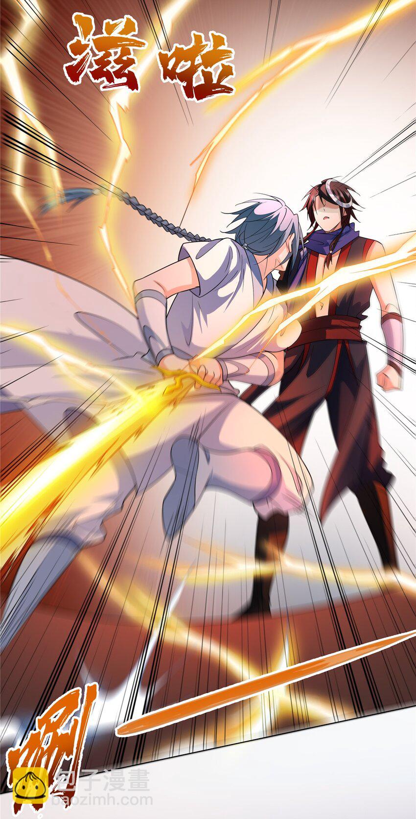 087 三张底牌-第87话