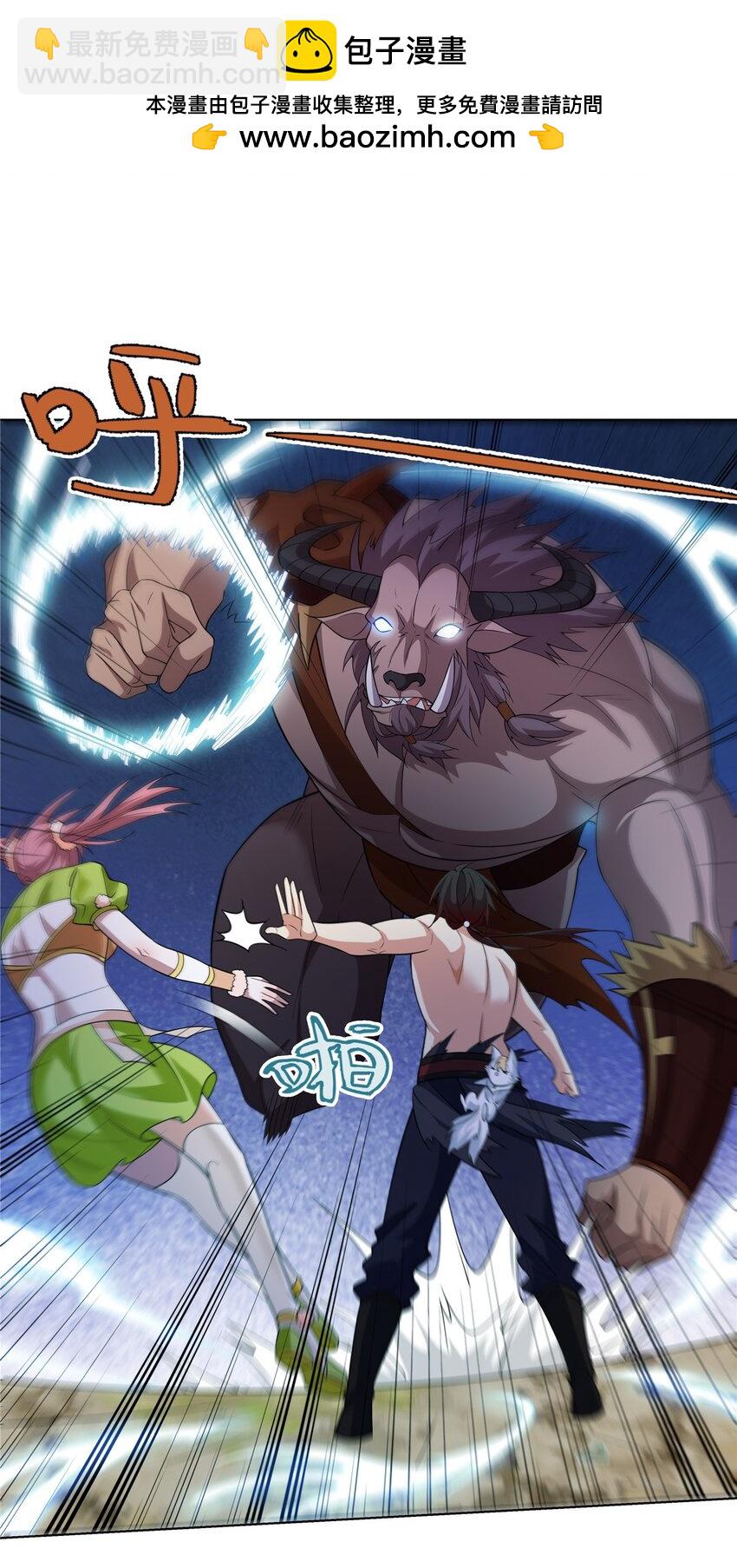 091 方音璃换凌剑霜-第91话