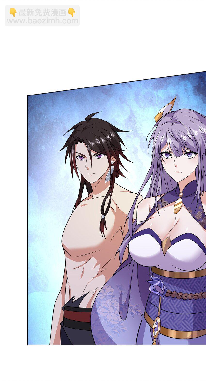 091 方音璃换凌剑霜-第91话