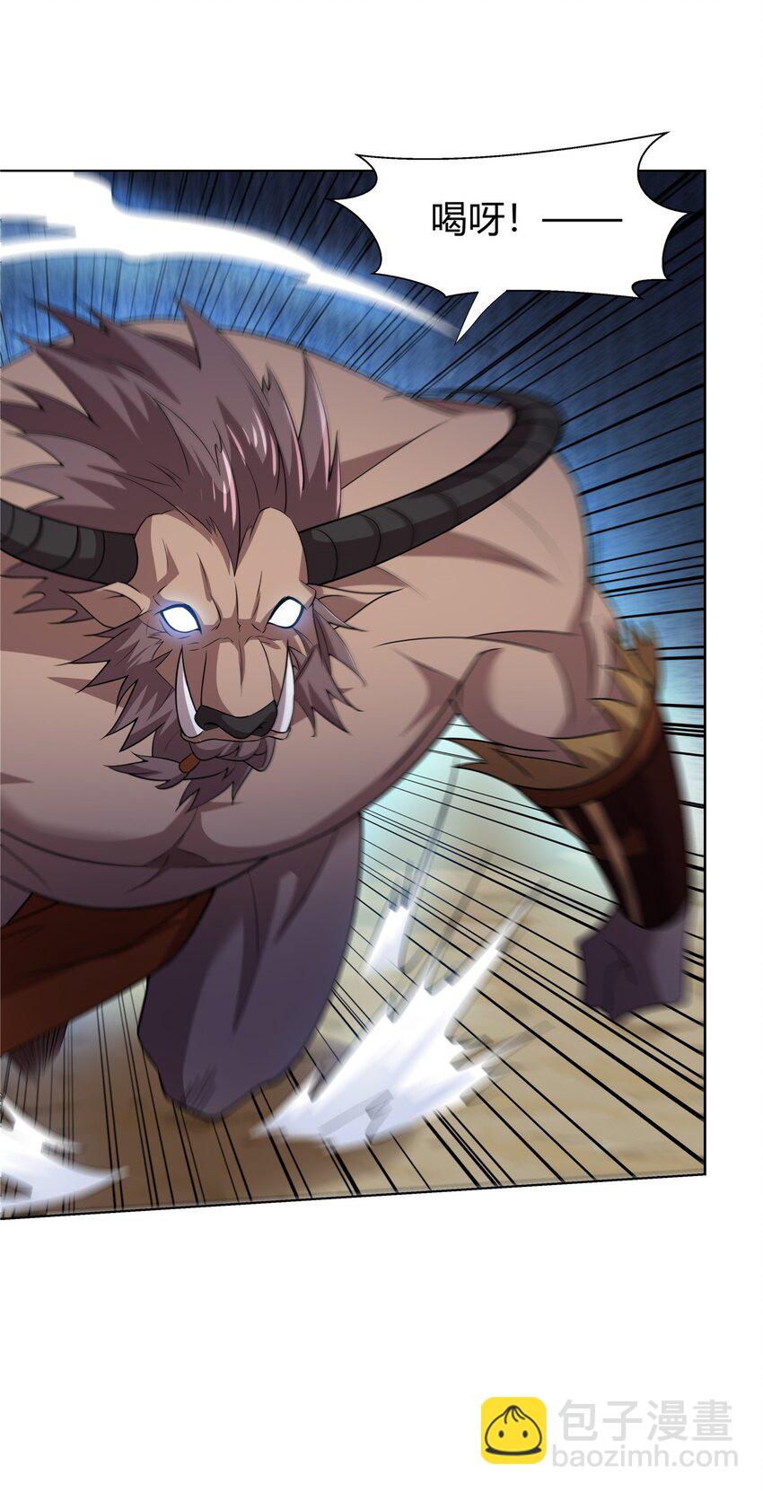 091 方音璃换凌剑霜-第91话