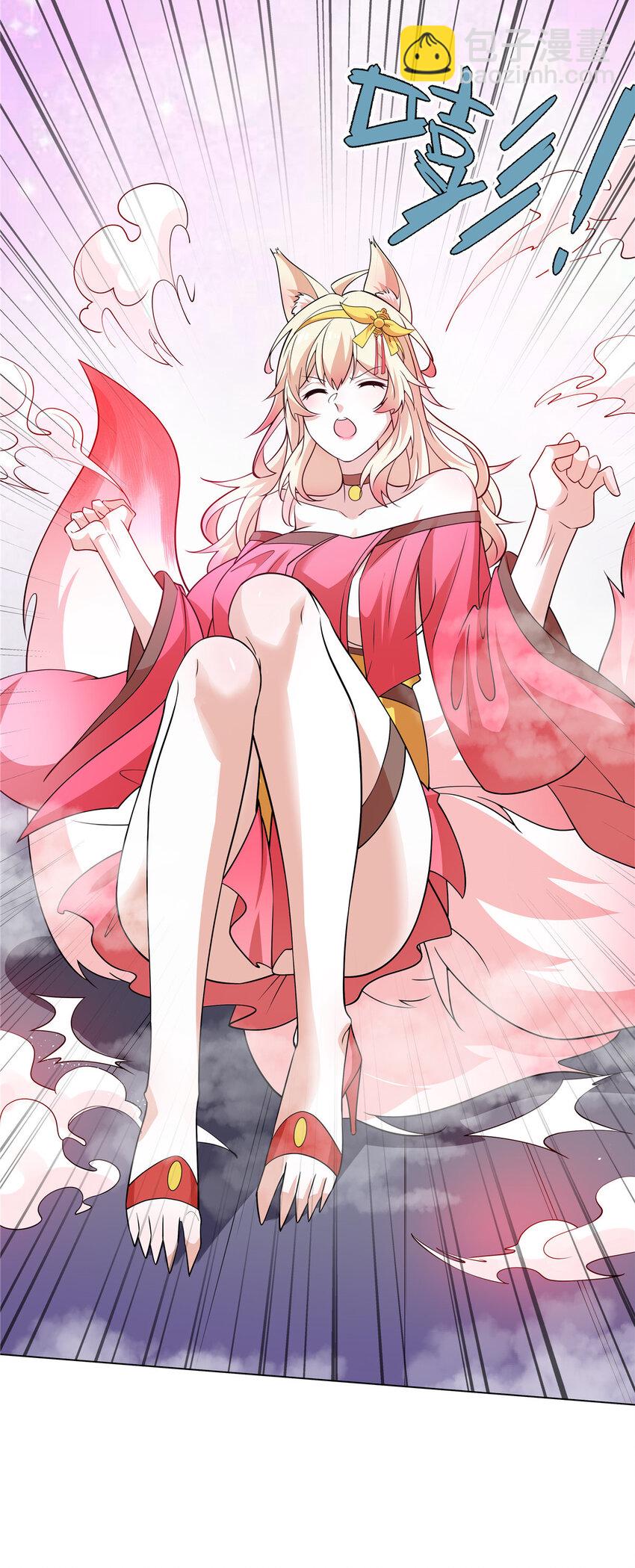 093 她是女，爱好女-第93话