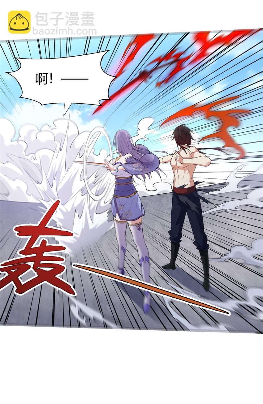 093 她是女，爱好女-第93话