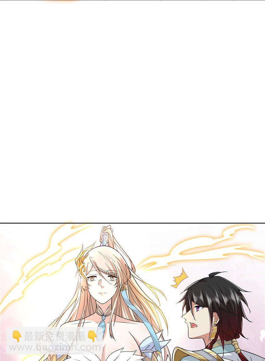 095 盟主的留影石-第95话