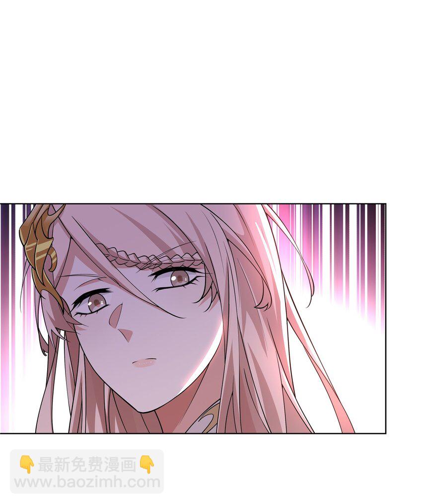 095 盟主的留影石-第95话