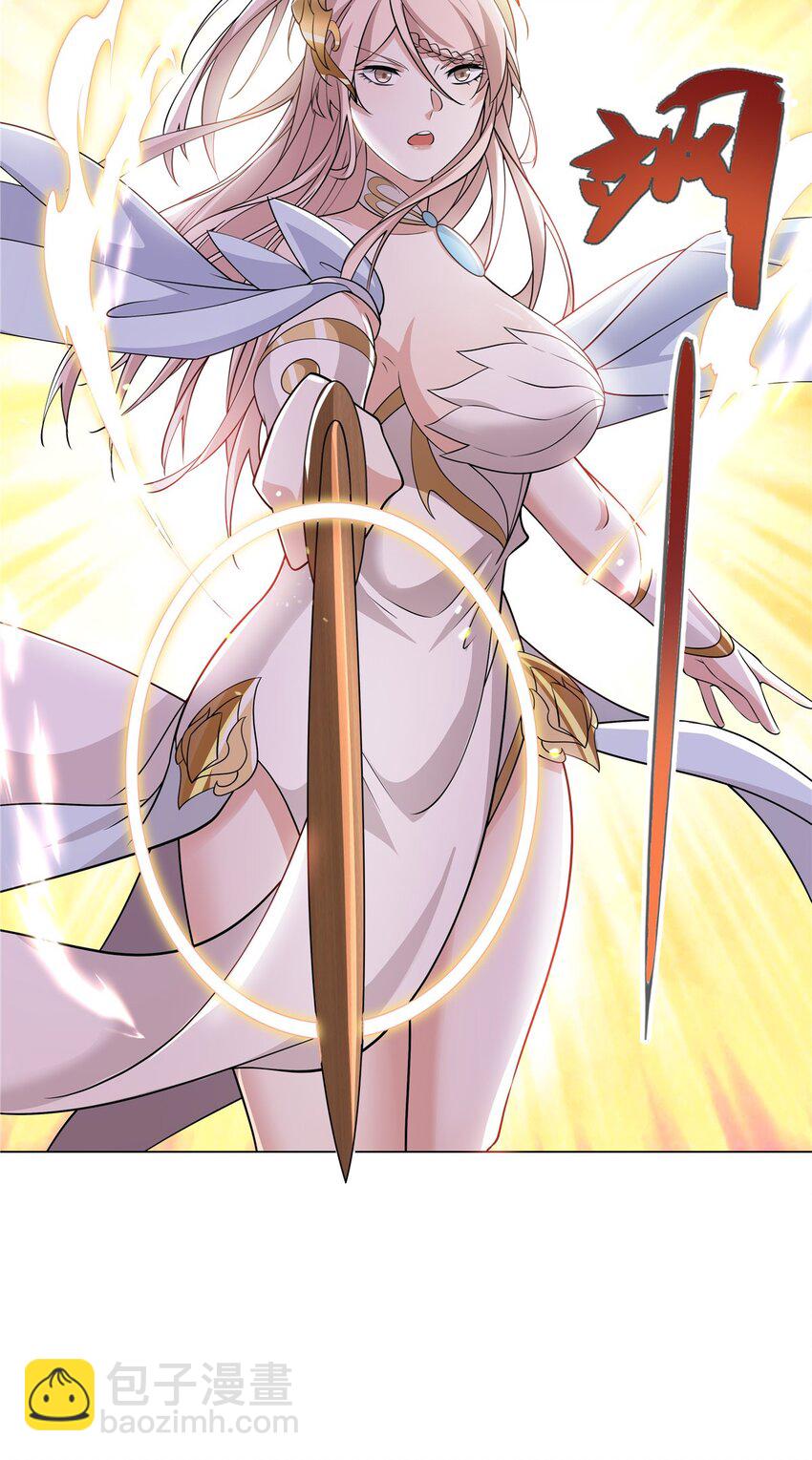 095 盟主的留影石-第95话