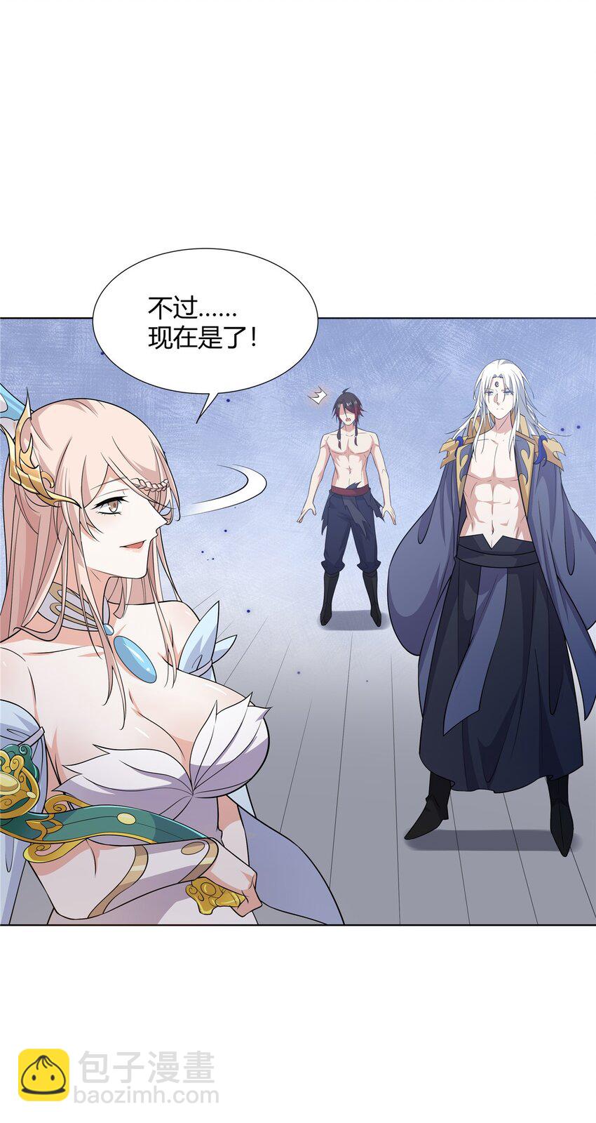 095 盟主的留影石-第95话