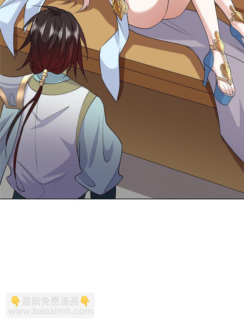 095 盟主的留影石-第95话