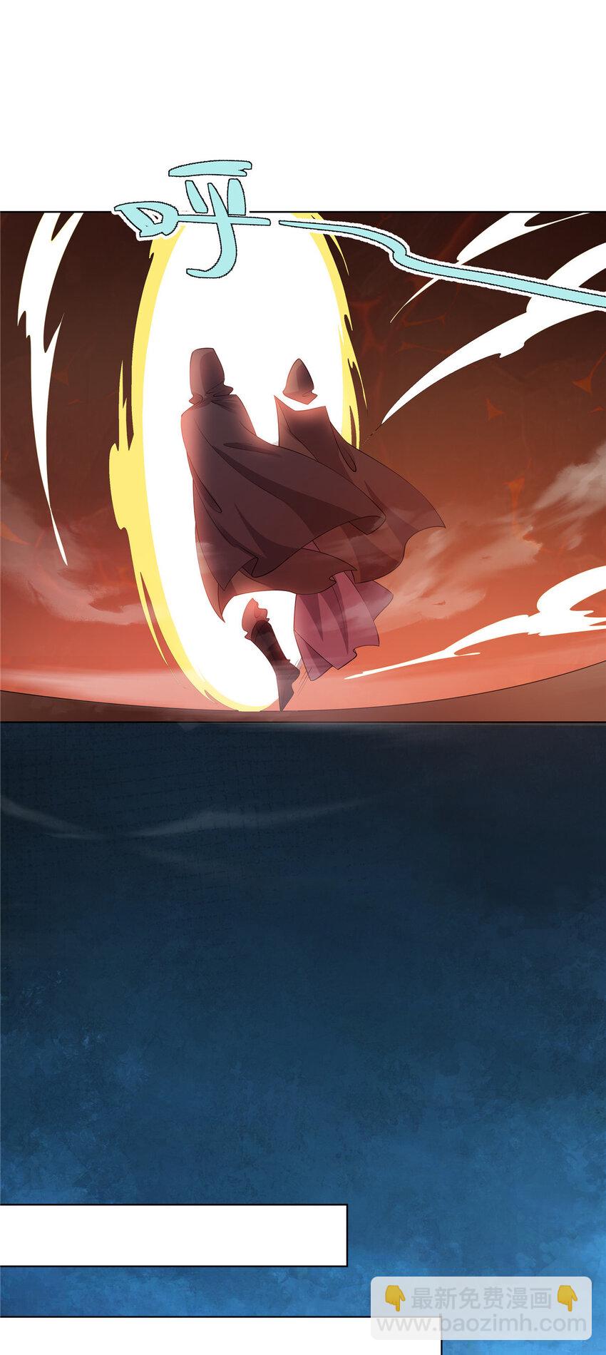 097 拐骗道器-第97话