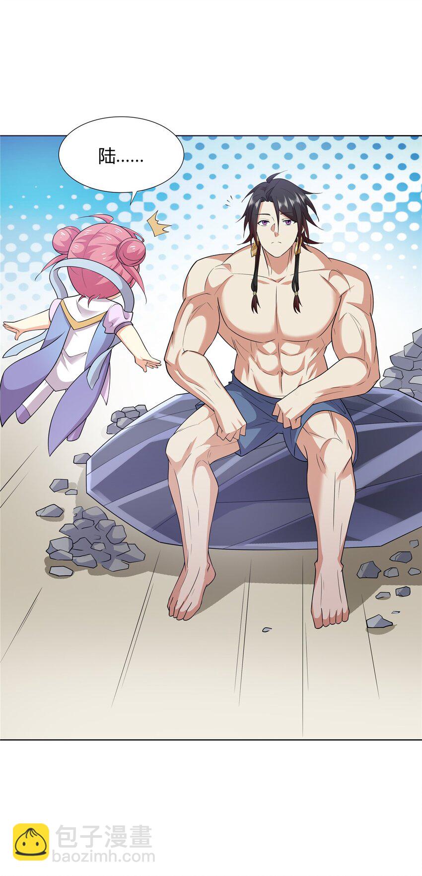 099 筑基圆满-第99话