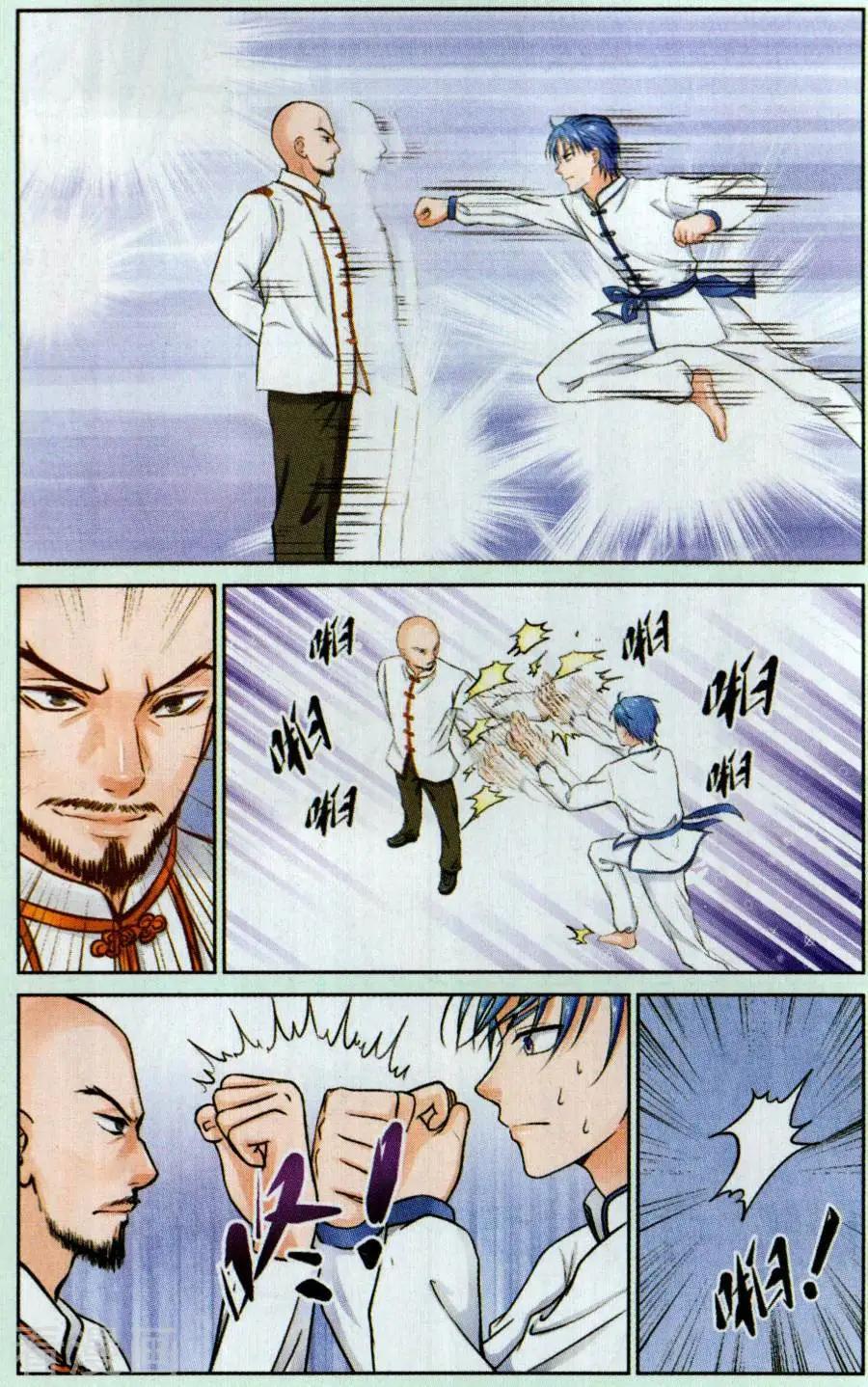 第15话 对决-第15话