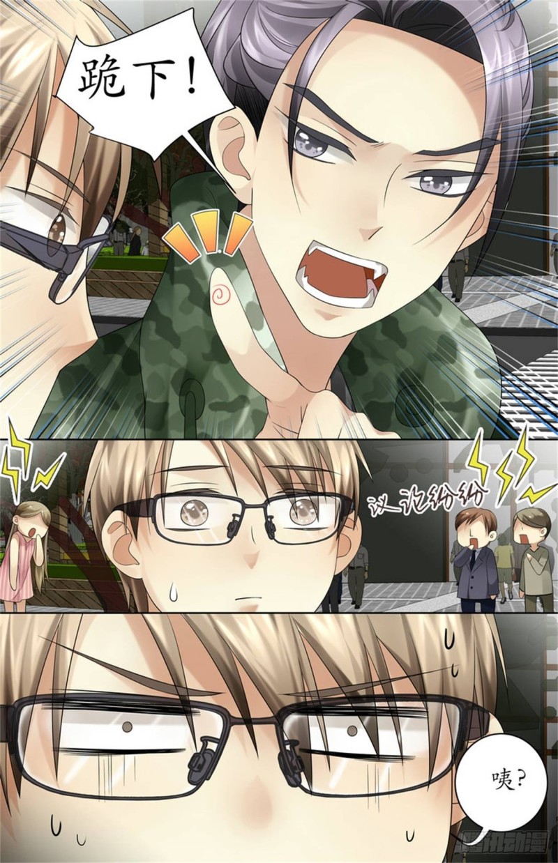 扳回一局！-第9话