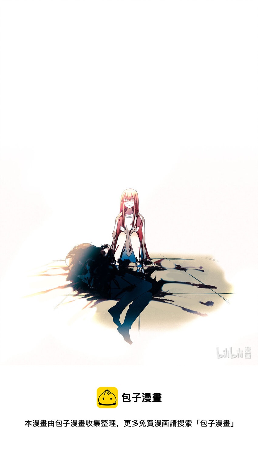 第十一回 急转直下-第13话