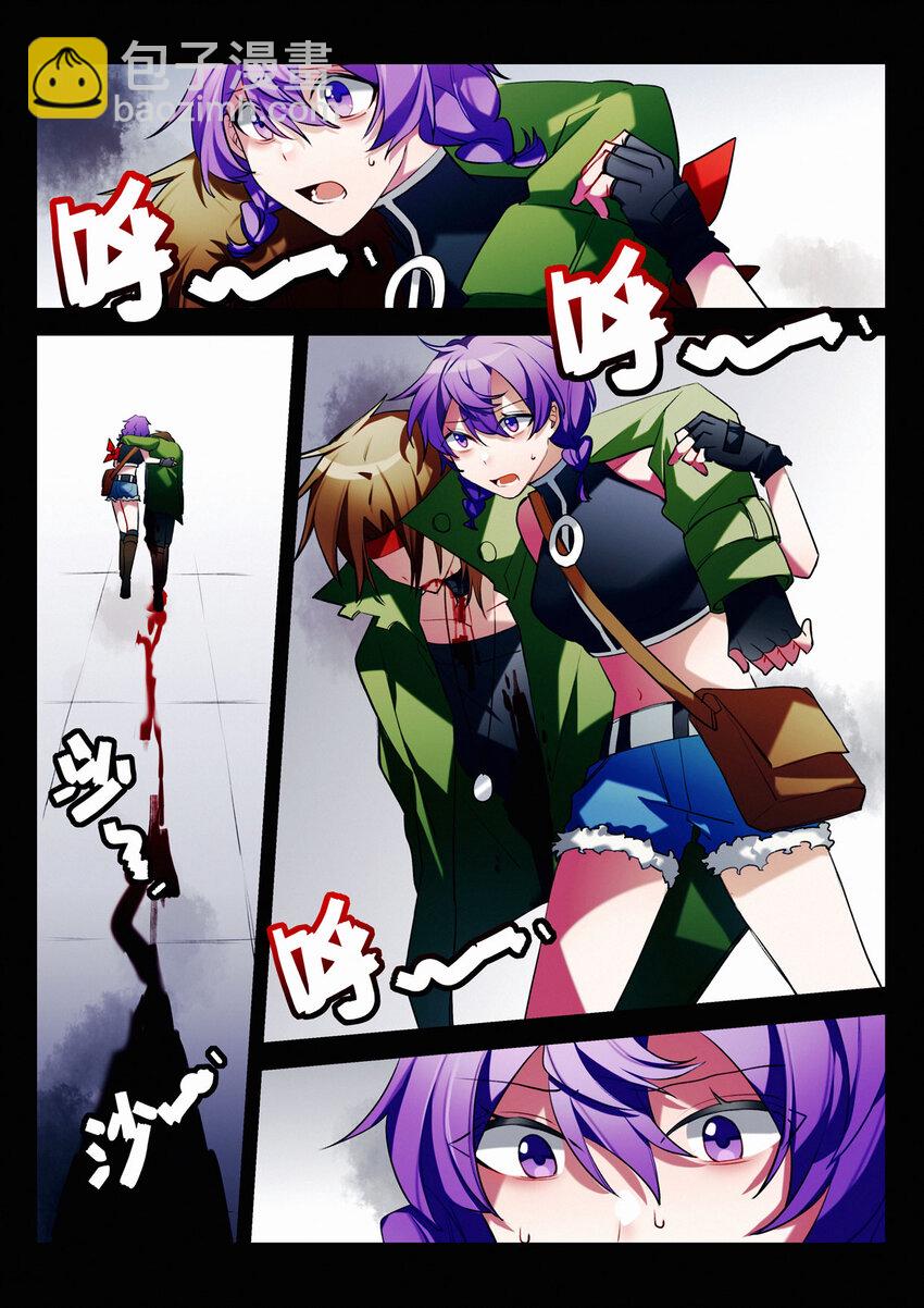 第十五回 不良少年-第17话